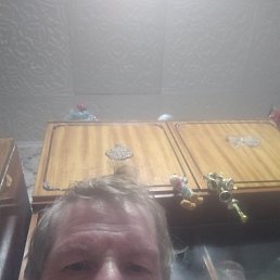 ��������, ������, 70 ���