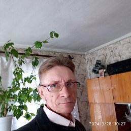 �������, ���������, 56 ���