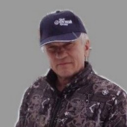 ��������, �����������-��-�����, 70 ���