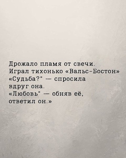 ���������� ������������� � � ����� ����... - 7