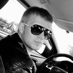 Russ, ������, 43 ����