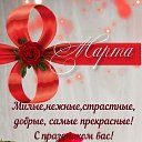 ���� ���������� - ����, ��������� - ��������� 7 ����� 2026 � ������ ������ ��������