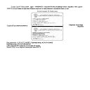 ���� ������, ����-���, 63 ���� - ��������� 10 ������ 2023 � ������ ���� ����������