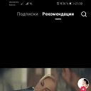 ���� �����, ��������, 43 ���� - ��������� 8 ������ 2024 � ������ ���� ����������