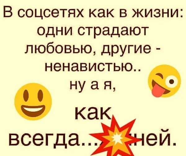 ***Victoria Viktorovna*** - 14  2024  03:47