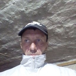 ����, ���������, 45 ���