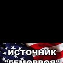 ���� �������, ������, 59 ��� - ��������� 6 ���� 2026 � ������ ���� ����������