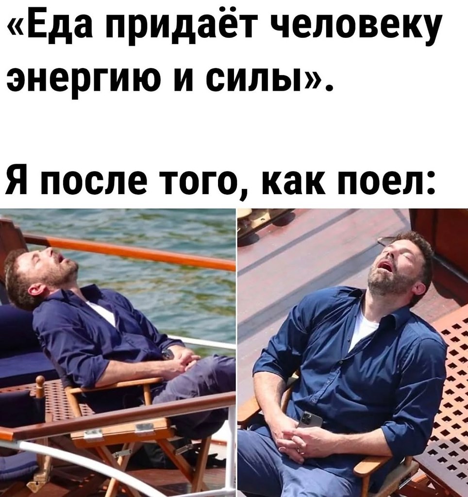 � ����... - 29 �������� 2025 � 17:18