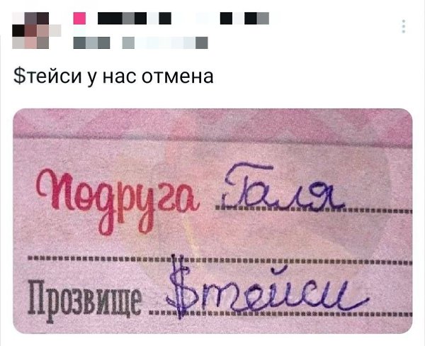 ����� ������� ��������