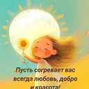 ���� �����, ������, 68 ��� - ��������� 9 ������� 2025 � ������ ���� ����������