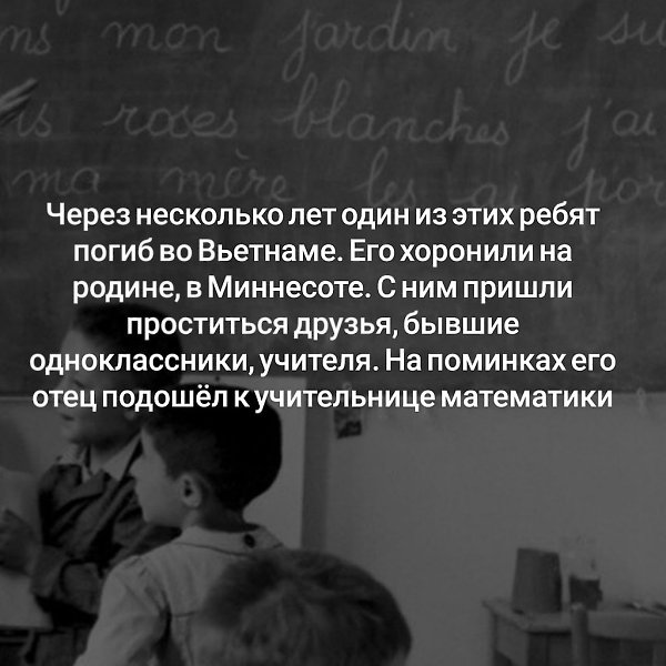    ,     - 3