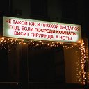 ���� ������, ������ - ��������� 12 ������� 2025 � ������ ������ ��������