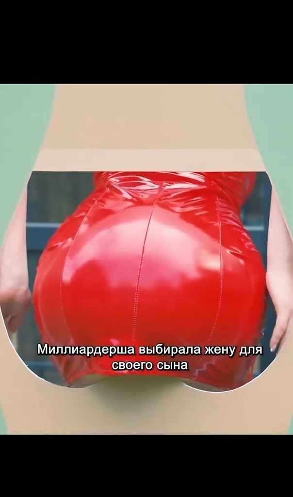 ��������� ��� ����������.������� ������� �������� ��������� �������, ����� ����� ���� ��� ������ ... - 2