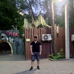 , 25, 