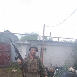 ���� ������, �����������, 44 ���� - ��������� 22 ������� 2023