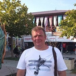 �������, �����-���������, 50 ���