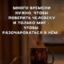 ���� ������ Fire, ������, 26 ��� - ��������� 23 ������ 2024 � ������ ������ ��������