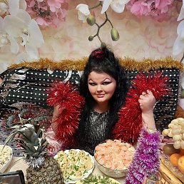 �����, ������