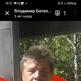 , 64, 