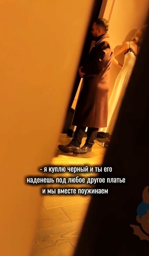 ������� �������� ������� �� �������� ���� ����� � ������ �����. ������ ������ ���������� � ������, � ... - 2
