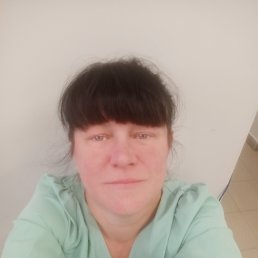 �����, 43 ����, ������