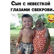 �����, 48 ���, �����-���������