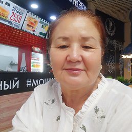 , 59, 
