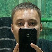 �����, 29 ���, ������������