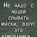 ���� ���������, �����������, 58 ��� - ��������� 28 ������ 2025 � ������ ������ ��������