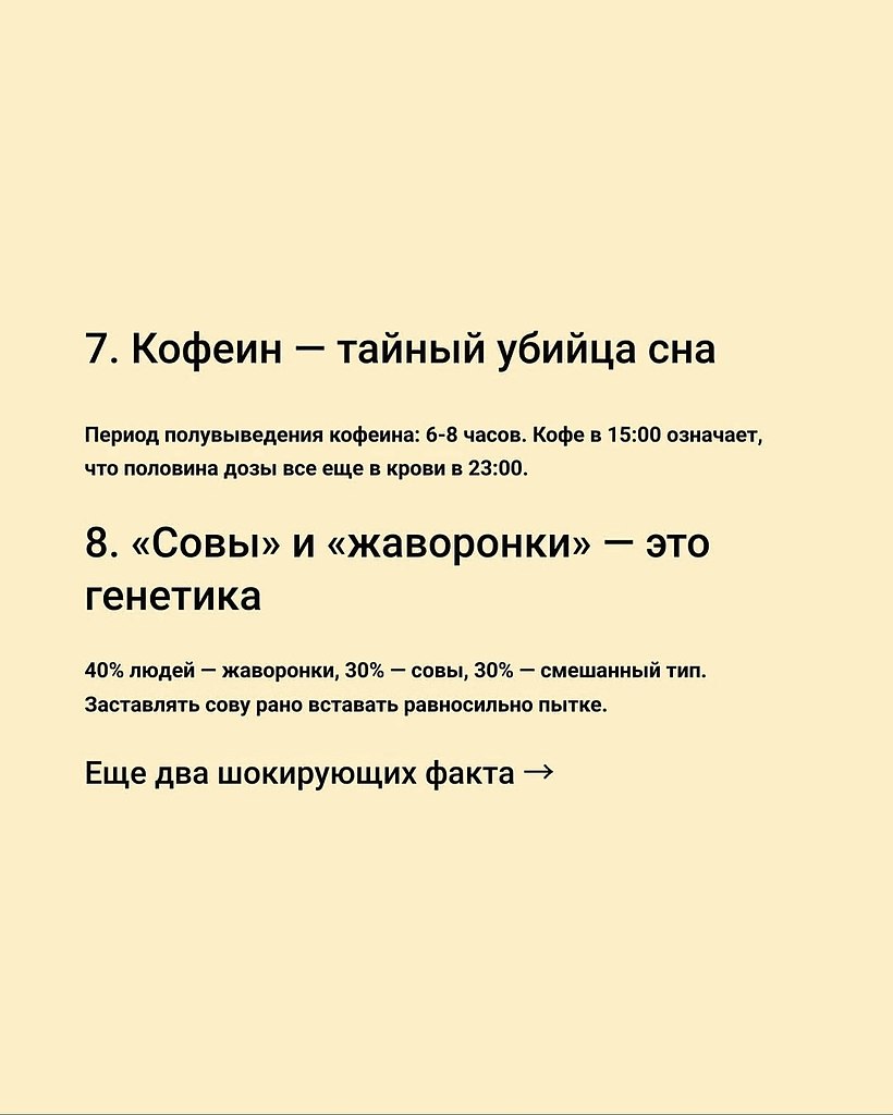     .        ... - 7