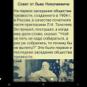 ���� ������, ���������� - ��������� 23 ��� 2024 � ������ ���� ����������