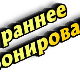 ������, �������, 65 ���