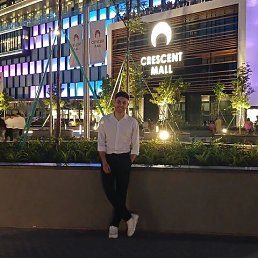 Xan, 31, 
