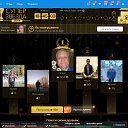 ���� ����, ������� - ��������� 1 ���� 2025 � ������ ���� ����������