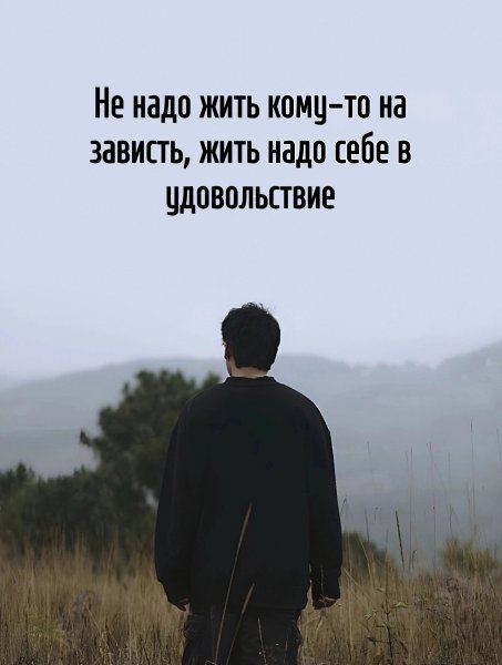 Геннадий - 21 июня 2025 в 06:02