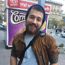 ����, 30 ���, ������