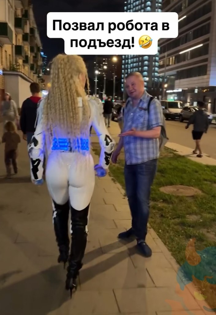 ����, �� �� ����...