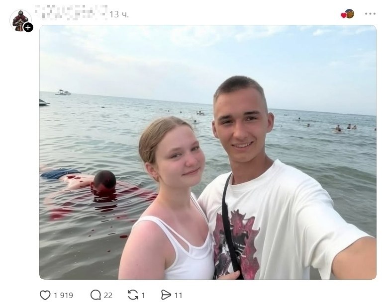 �a���� ������� ���� � �������� � ������ � �������� ������ ������ �� ������ �����. �� �������� �����, ... - 6