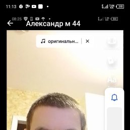 , 45 , -