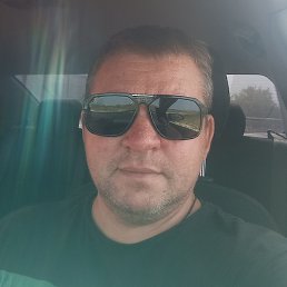 ���������, ������-��-����, 45 ���