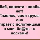 ���� ��������, �����������, 54 ���� - ��������� 19 ��� 2026 � ������ ������ ��������