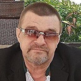 �����, �����, 64 ����