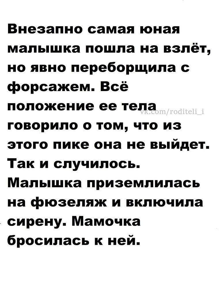  , !() - 1  2025  07:45 - 3