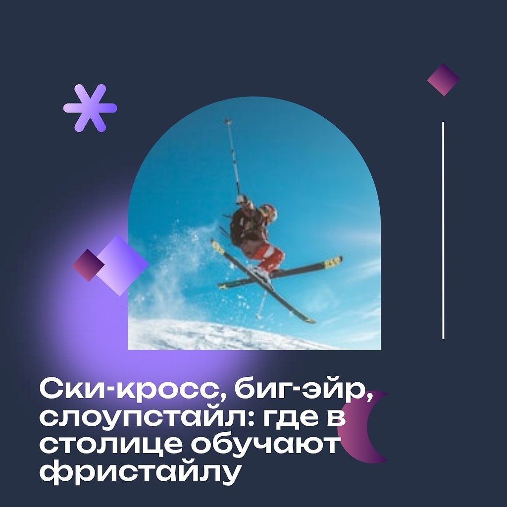 21 ������� �� ������� ������������ ��������� ���������� ����� ������� ����� ��������� �� ��������� � ...