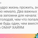 ���� �����, ������, 54 ���� - ��������� 25 �������� 2024 � ������ ���� ����������
