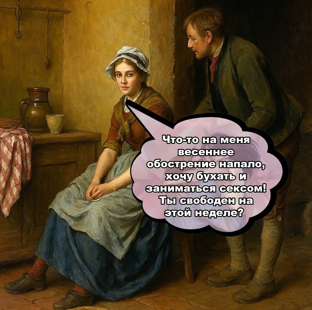  ��������� - �� �����, ���� - �������� - 19 ��� 2025 � 21:53