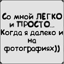 ���� �����, ��������, 53 ���� - ��������� 28 ������� 2024 � ������ ������Ż