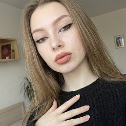 ���� ������, �����������, 28 ��� - ��������� 31 ����� 2026