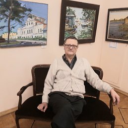 �������, 61 ���, ����