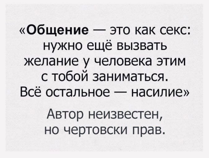 Быстрые знакомства Сызрань секс знакомства без смс, бесплатно